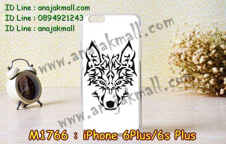 เคส iphone6 plus,รับสกรีนเคสไอโฟน 6 plus,เคส iphone6 plus,เคสหนัง iphone6 plus,เคสไอโฟน6 plus,รับพิมพ์ลาย iphone6 plus,เคสโรบอท iphone6 plus,เคสกันกระแทก iphone6 plus,สั่งทำลาย iphone6 plus,ซองหนังไอโฟน6 plus,เคส iphone6 plus,เคสฝาพับ iphone6 plus,เคสยาง iphone6 plus,เคสตัวการ์ตูน iphone6,ซอง iphone6 plus,กรอบ iphone6 plus,สั่งสกรีนเคส iphone6 plus,case iphone6 plus,เคสฝาพับพิมพ์ลาย iphone6 plus,เคสโชว์เบอร์ iphone6 plus,เคสหนังประดับคริสตัล iphone6 plus,เคส 2 ชั้น กันกระแทก iphone6 plus,เคสนิ่มโรบอท iphone6 plus,เคสหูกระต่าย iphone6 plus,เคสกันกระแทกโรบอท iphone6 plus,เคสแข็งสกรีนลาย 3 มิติ iphone6 plus,เคสไดอารี่ iphone6 plus,เคสประดับ iphone6 plus,เคสยางลายการ์ตูนไอโฟน 6 plus,เคสหนังสกรีนลาย 3 มิติ iphone6 plus,รับทำลายเคส iphone6 plus,เคสกรอบอลูมิเนียม iphone6 plus,กรอบโลหะ iphone6 plus,เคสกรอบอลูมิเนียม,เคสสกรีนไอโฟน6 พลัส,เคสคริสตัล iphone 6 plus,สั่งสกรีนเคส iphone6 plus,พิมพ์ลายการ์ตูนเคส iphone6 plus,เคสหนังลายการ์ตูนไอโฟน6 plus,เคสหูกระต่าย iphone 6 plus,เคสสายสะพาย iphone 6 plus,เคสขวดน้ำหอม iphone 6 plus,เคสกระเป๋าหนัง iphone 6 plus,เคสกระเป๋าคริสตัล iphone 6 plus,เคสคริสตัล iphone 6 plus